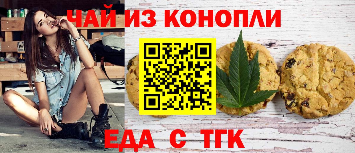 Метамфетамин Костомукша