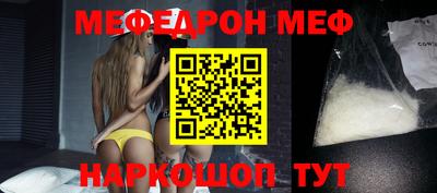 ALPHA PVP Комсомольск-на-Амуре