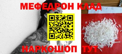 ALPHA PVP Комсомольск-на-Амуре