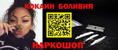 MESCALINE Конаково