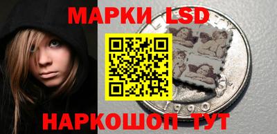 MESCALINE Конаково