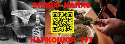 MESCALINE Конаково