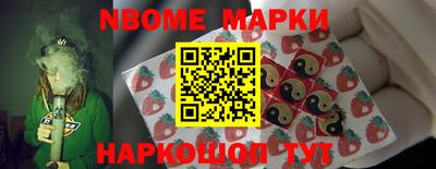 ALPHA PVP Комсомольск-на-Амуре