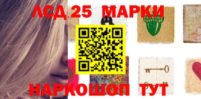 мефедрон Коммунар