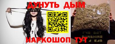 ALPHA PVP Комсомольск-на-Амуре