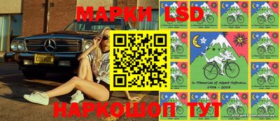 мефедрон Коммунар