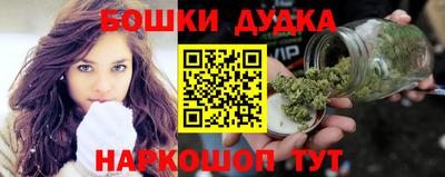 ALPHA PVP Комсомольск-на-Амуре
