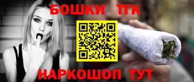 мефедрон Коммунар