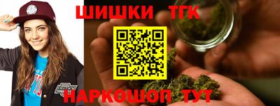 MESCALINE Конаково
