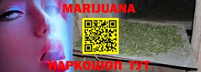 мефедрон Коммунар