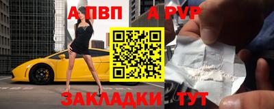 MESCALINE Конаково