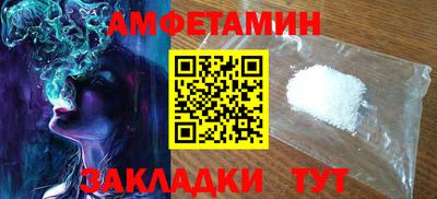 MESCALINE Конаково