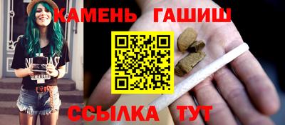 мефедрон Коммунар